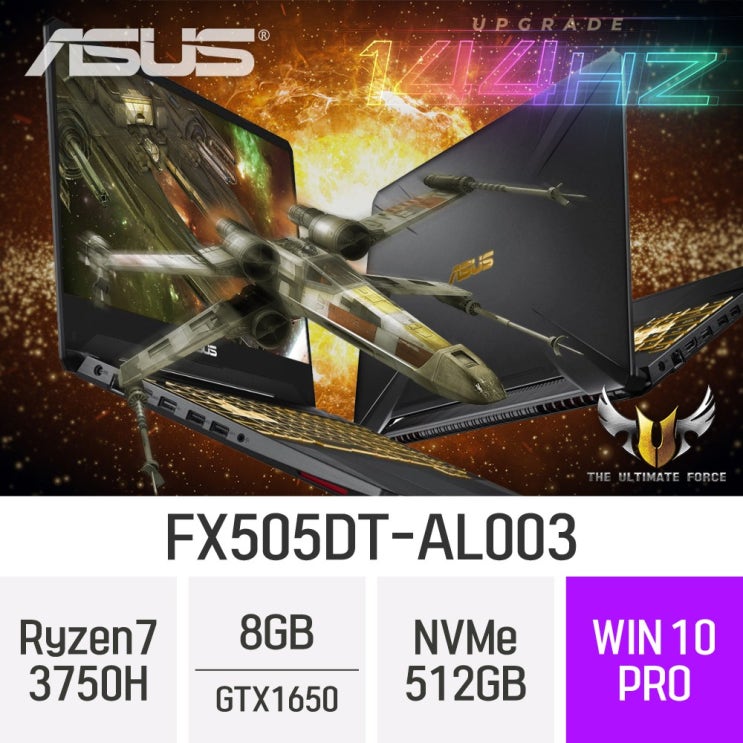 갓성비 좋은 ASUS TUF 게이밍 FX505DT-AL003 [입고완료], 8GB, SSD 512GB, 포함 추천해요