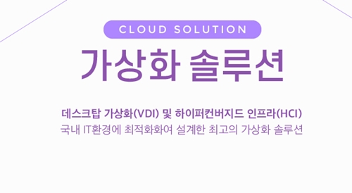 이트론 거래량 폭발! 1억 5천만 주가 거래된 이유는? 이트론 거래량 폭발! 1억 5천만 주가 거래된 이유는?