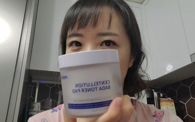 피부미 센텔루션 바다 토너패드 세수 후 닥토로 사용했더니 피부미 센텔루션 바다 토너패드 세수 후 닥토로 사용했더니