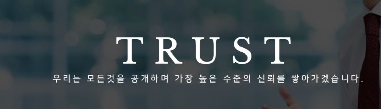  지사 설립 시 참고사항
