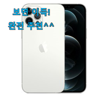  자랑스런 아이엘드 우양산 선택 강추!