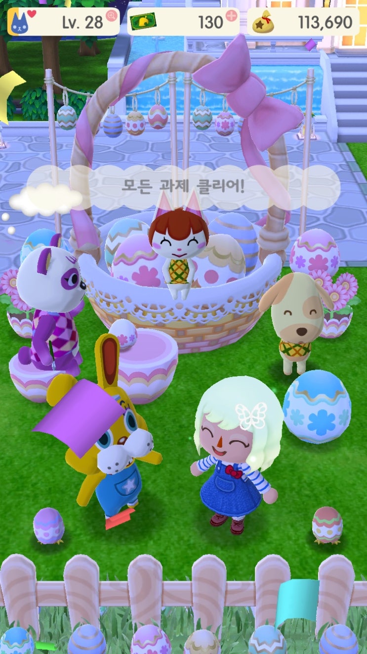  동물의 숲 포켓캠프 재밌네요!