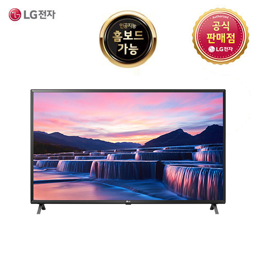 인기있는 LG UHD TV 43UN7850KNC 43인치 울트라HD, 벽걸이형 ···
