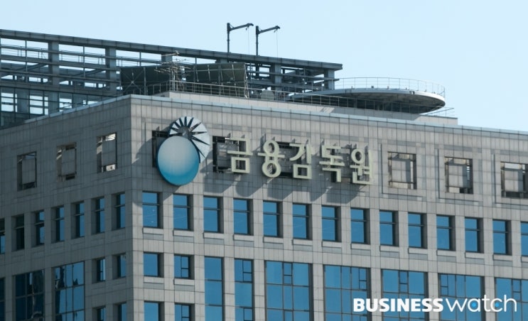 금감원, 운전자보험 과당경쟁 경고장…'피부치' 특약 지목 금감원, 운전자보험 과당경쟁 경고장…'피부치' 특약 지목