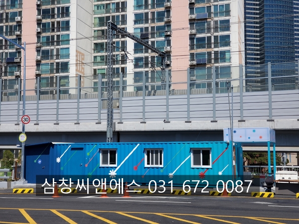  [3X12컨테이너가격]관악구컨테이너가격/컨테이너판매가격/콘테이너가격