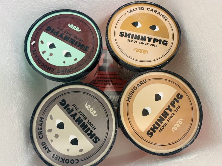  다이어트 디저트 저칼로리 아이스크림 스키니피그 맛있다!? 내돈내산 찐 솔직 후기