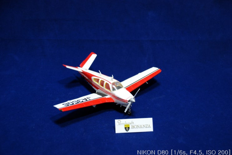 Beech Bonanza V35(비치 보난자 V35)-아카데미-미니크래프트