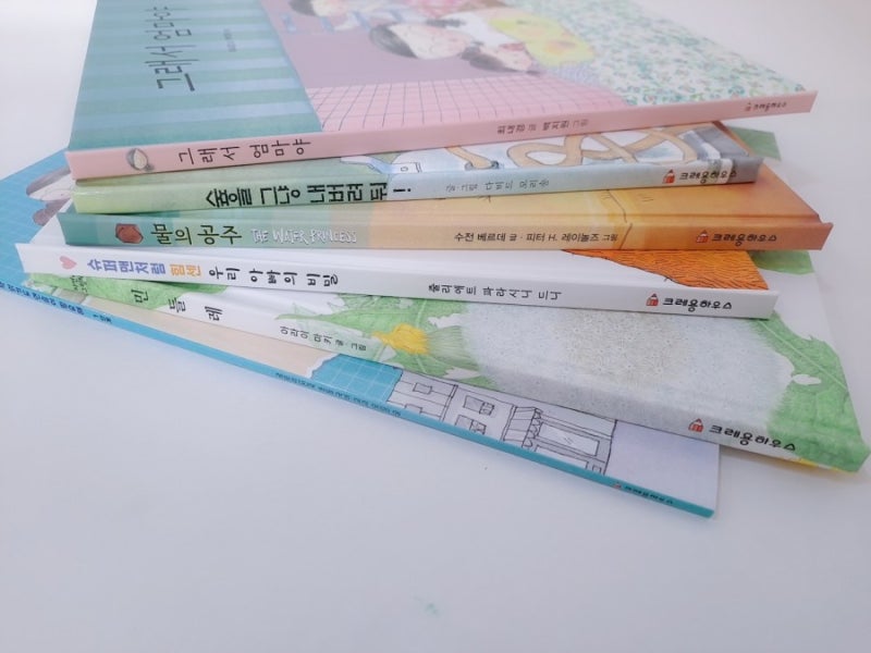 블로그 후기 사진