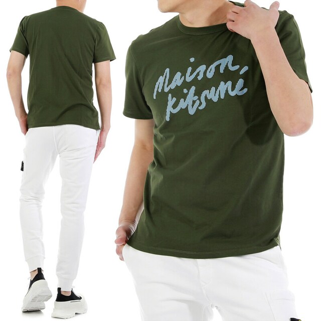 인기 급상승인 메종키츠네 Maison Kitsune 남성 티셔츠 10725765 좋아요
