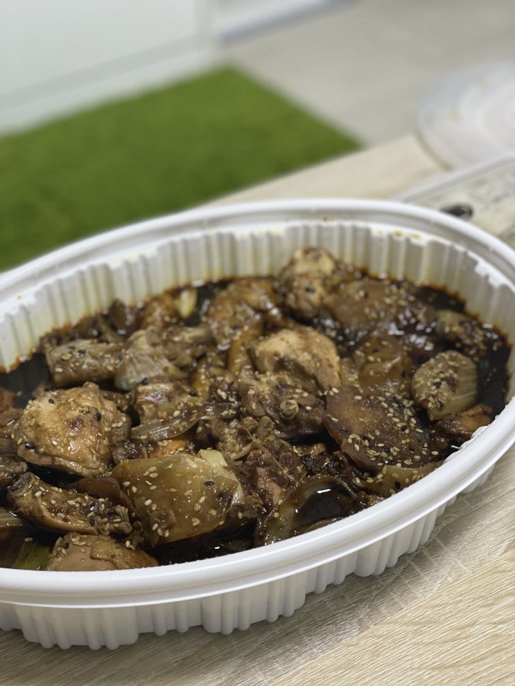  광교찜닭 테트리스찜닭 포장배달맛집 찐이야