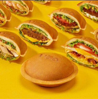 깔끔!신박! 흘리지않고 먹을 수 있는 햄버거 동탄2 UFO버거 (내돈내산)
