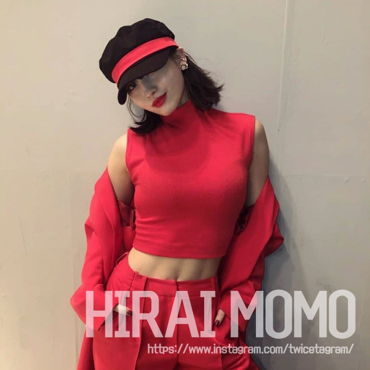  청순하면서 섹시하고 귀여운 허당매력까지 트와이스 모모