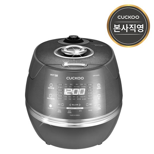 요즘 인기있는 본사직영) CRP-CHP1010FD 쿠쿠 10인용 IH전기압력밥솥 추천합니다 요즘 인기있는 본사직영) CRP-CHP1010FD 쿠쿠 10인용 IH전기압력밥솥 추천합니다