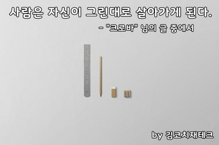 부거사이 [부동산 뉴스와 블로그] 4월9일(금)