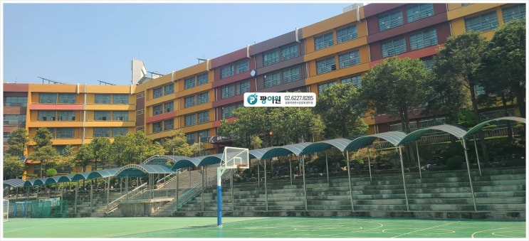  서울 신남 중학교 진로 상담실 및 교실 곰팡이 항균 서비스