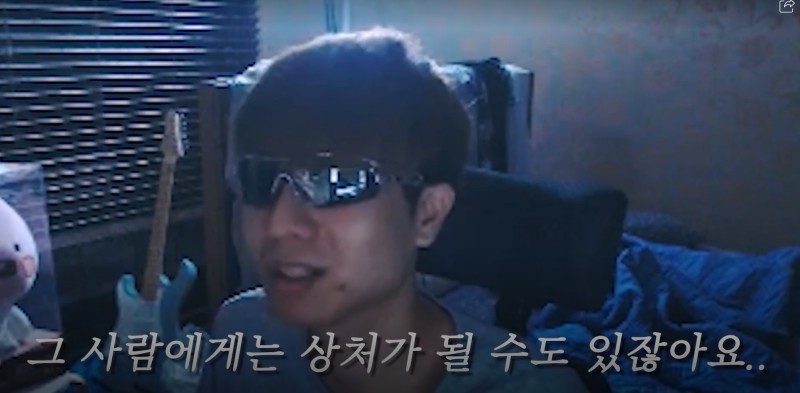 스트리머 랄로 명언 모음! (Feat. 얼굴) : 네이버 블로그