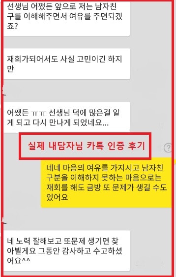 남자 권태기 이별 지친 남자는 어떻게 잡아야 될까 : 네이버 블로그 남자 권태기 이별 지친 남자는 어떻게 잡아야 될까 : 네이버 블로그