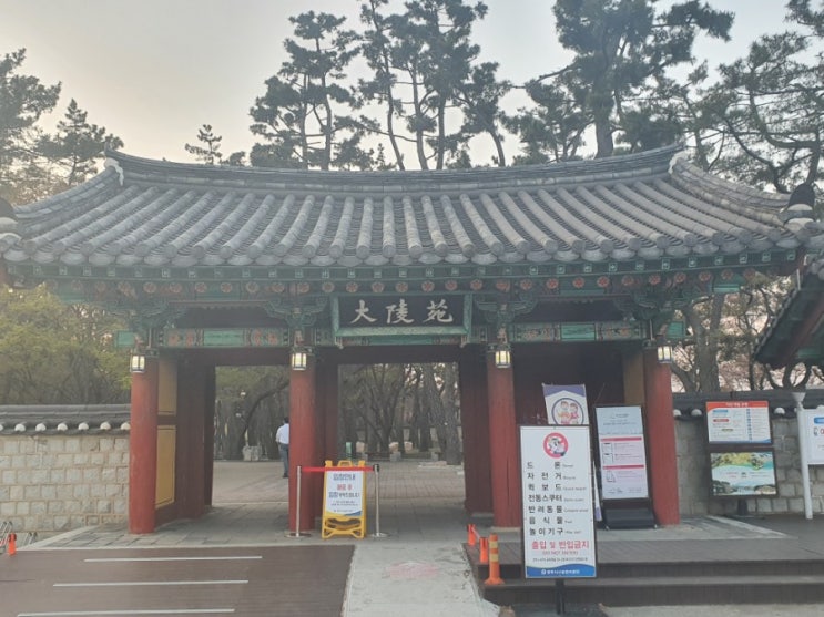  #경주호봉이 가 소개하는 #경주대릉원