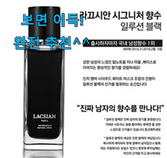  자랑스런 아이엘드 우양산 선택 강추!