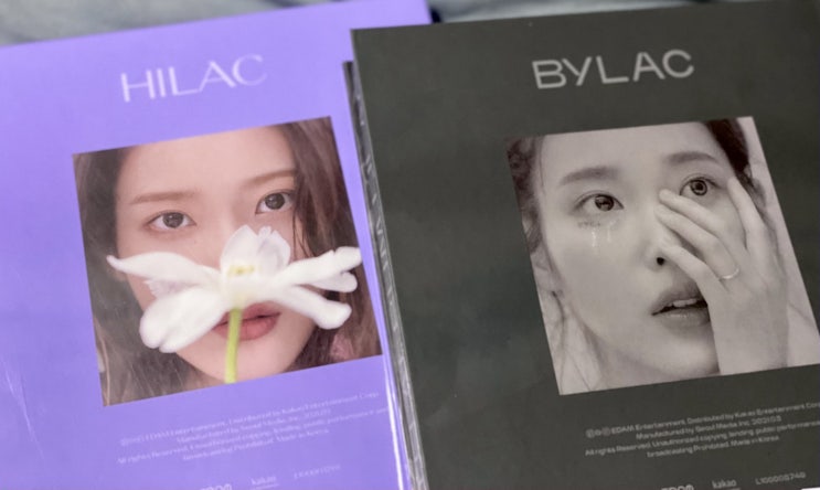 아이유(IU) 정규 5집 - 라일락 LILAC CD 앨범(Hilac, Bylac ver.)