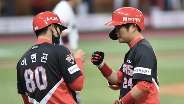 KBO 프로야구 9일경기 LG vs SSG  롯데 vs 키움  삼성 vs KT  기아KIA vs NC  한화 vs 두산