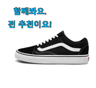 후회없는 아이폰11 케이스 제품 부모님도 맘에 들어해요 후회없는 아이폰11 케이스 제품 부모님도 맘에 들어해요