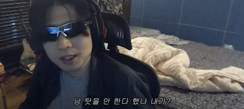 스트리머 랄로 명언 모음! (Feat. 얼굴) : 네이버 블로그