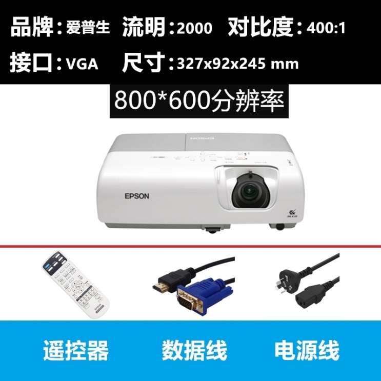 선호도 좋은 빔 프로젝터 차박 유오플러스 아카소 갓성 젤리 중고 1835 가정용 3 99 교육 초, 3 Epson S5 6 7 8 9 10, 공식 표준 ··· 선호도 좋은 빔 프로젝터 차박 유오플러스 아카소 갓성 젤리 중고 1835 가정용 3 99 교육 초, 3 Epson S5 6 7 8 9 10, 공식 표준 ···