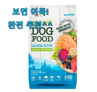  자랑스런 아이엘드 우양산 선택 강추!