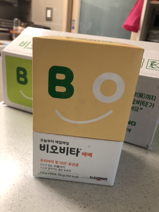  비오비타 배배 아기 유산균