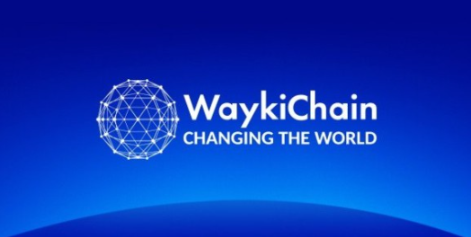  제2의 비트코인 웨이키체인(WAYKICHAIN)