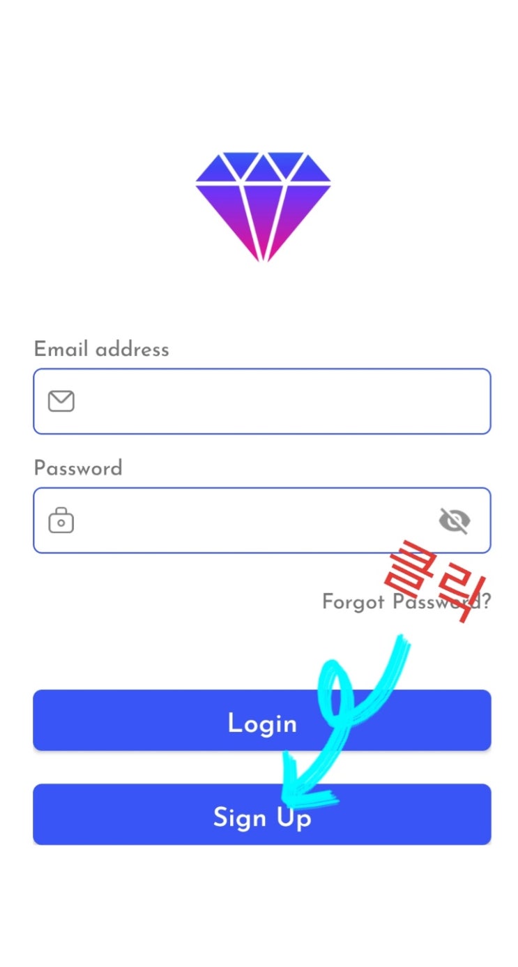  제미니(Gemini network)코인 채굴방법