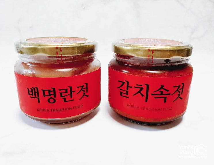  전주맛깔 - 밑반찬으로 좋은 백명란젓갈, 갈치속젓