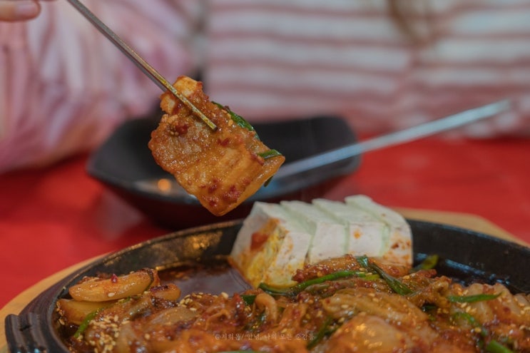  맛깔났던 우장산역 술집 주상낙원에서 비오는날 두부김치!