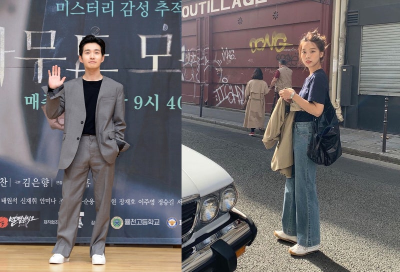 배우 류덕환 결혼 8년 연애 끝 예비신부 전수린 나이 직업 프로필 인스타 이선빈 축가 4월 17....