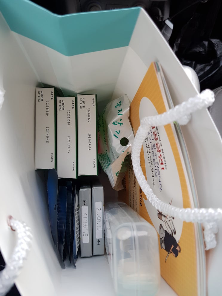 담배 끊는 방법 보건소 금연 클리닉 금연 성공 12일차 영통 보건소 비대면 클리닉 담배 끊는 방법 보건소 금연 클리닉 금연 성공 12일차 영통 보건소 비대면 클리닉