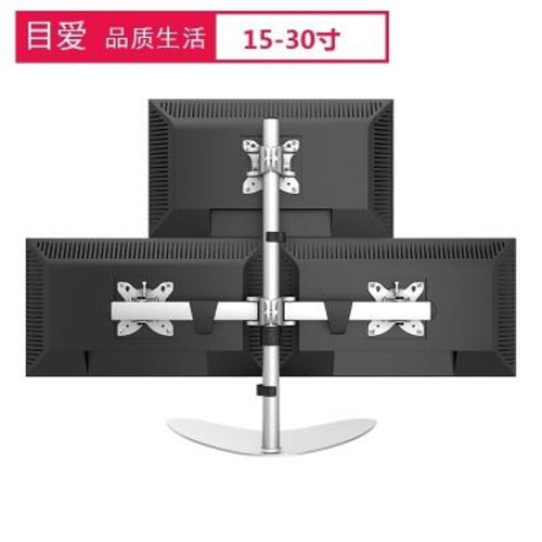인기 급상승인 아마존 어고트론 베이직 모니터 암 S3C 15-30인치 3인치 PC 일체형 테이블 베이스, 01 스탠더드 실버 1524인치 추천합니다 인기 급상승인 아마존 어고트론 베이직 모니터 암 S3C 15-30인치 3인치 PC 일체형 테이블 베이스, 01 스탠더드 실버 1524인치 추천합니다