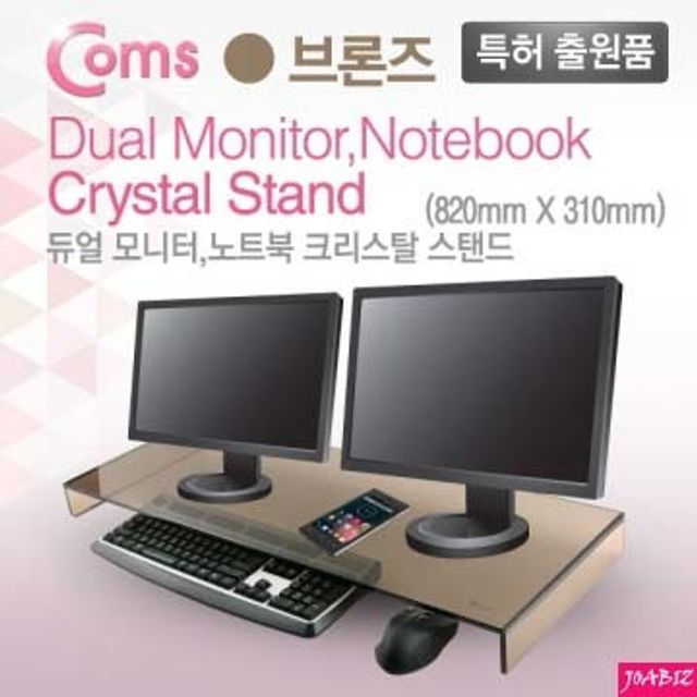 선호도 높은 GW3D2F3D 모니터 크리스탈스탠드 32 브론즈 컴퓨터 두께 울트라와이드 lg 커브드 8T 310x820 8mm 144hz 310 게이밍 820 4k lgtv 한성 선호도 높은 GW3D2F3D 모니터 크리스탈스탠드 32 브론즈 컴퓨터 두께 울트라와이드 lg 커브드 8T 310x820 8mm 144hz 310 게이밍 820 4k lgtv 한성
