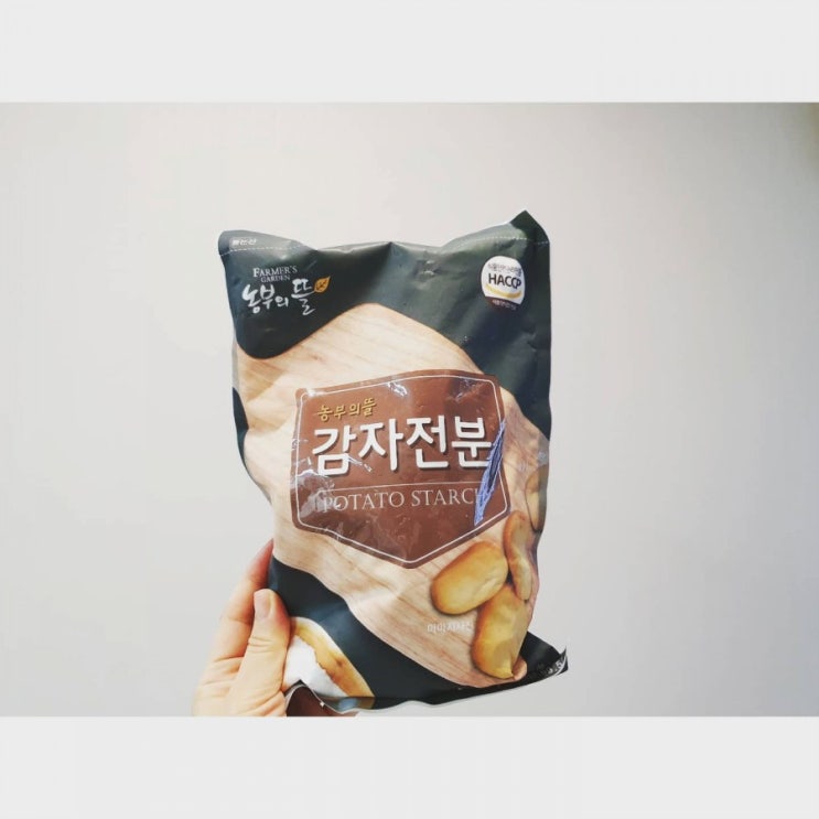  집콕놀이:)전분놀이,식용색소,쿠키만들기,에어바운스