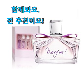 후기로대박난 남성 향수 오드 퍼퓸 스틱 물건 이건 사야돼! 후기로대박난 남성 향수 오드 퍼퓸 스틱 물건 이건 사야돼!