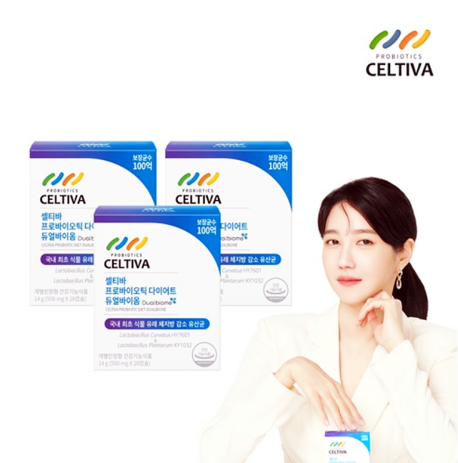  [셀티바]프로바이오틱스 다이어트 유산균 "듀얼 바이옴"/이지아 유산균 효능·복용법·추천