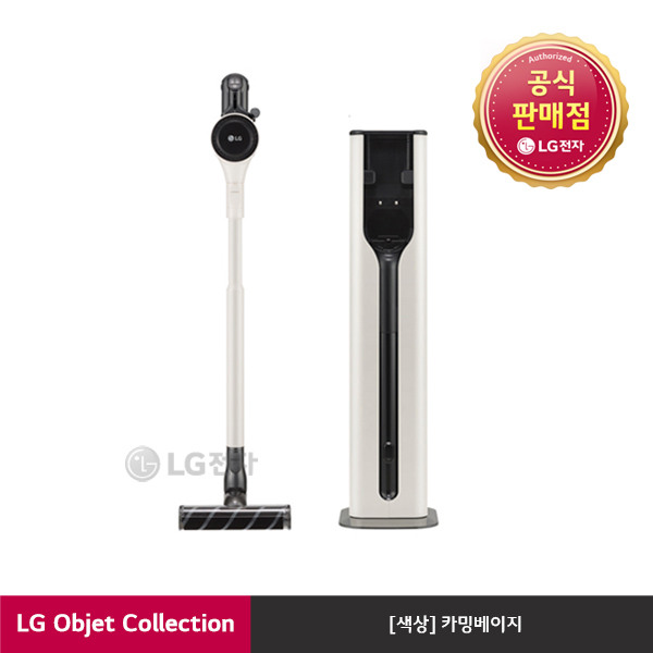 선호도 높은 [LG전자] Objet Collection A9S 청소기 AO9571WKT (카밍베이지/듀, 상세 설명 참조 추천합니다