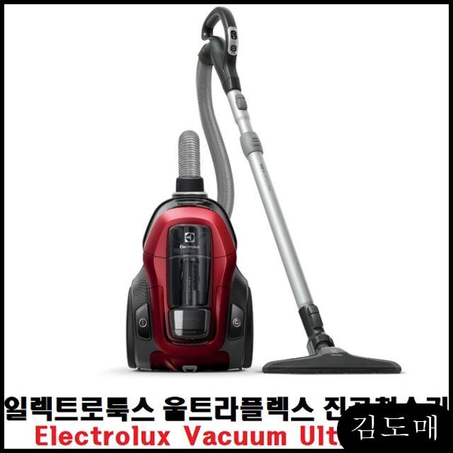 인기 급상승인 KDM co 일렉트로룩스 울트라플렉스 진공 청소기 유선청소기 ··· 인기 급상승인 KDM co 일렉트로룩스 울트라플렉스 진공 청소기 유선청소기 ···