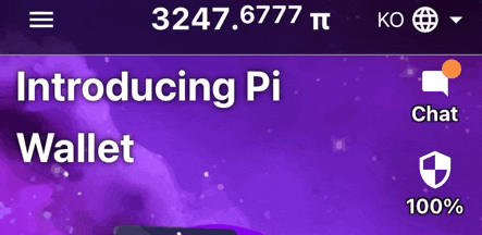  파이(Pi) 코인 채굴 3200개 돌파, 상장은 언제?c
