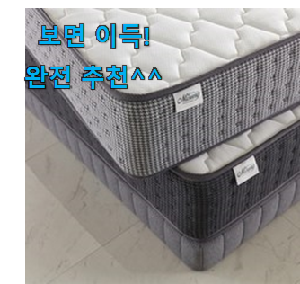  자랑스런 아이엘드 우양산 선택 강추!