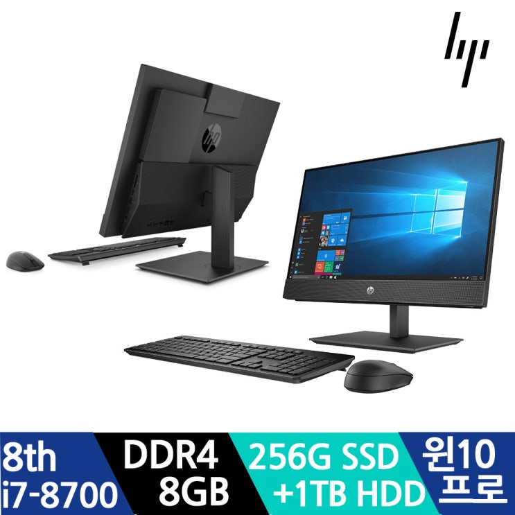 선호도 높은 HP 600 G4 AiO i7-8700 SSD 256GB+HDD 1TB/윈10프로, i7-윈10프로 추천해요