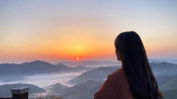  고성 한달살기) "DAY-3" 문수암 일출 / 갈모봉산림욕장 / 학동마을옛담장 / 오리쌈밥 (and 내 인생 최고의 일출이었다.)