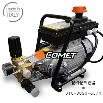 COMET ETM 120C ETM130C ETM 150C- 에어컨세척기,운동화세척기