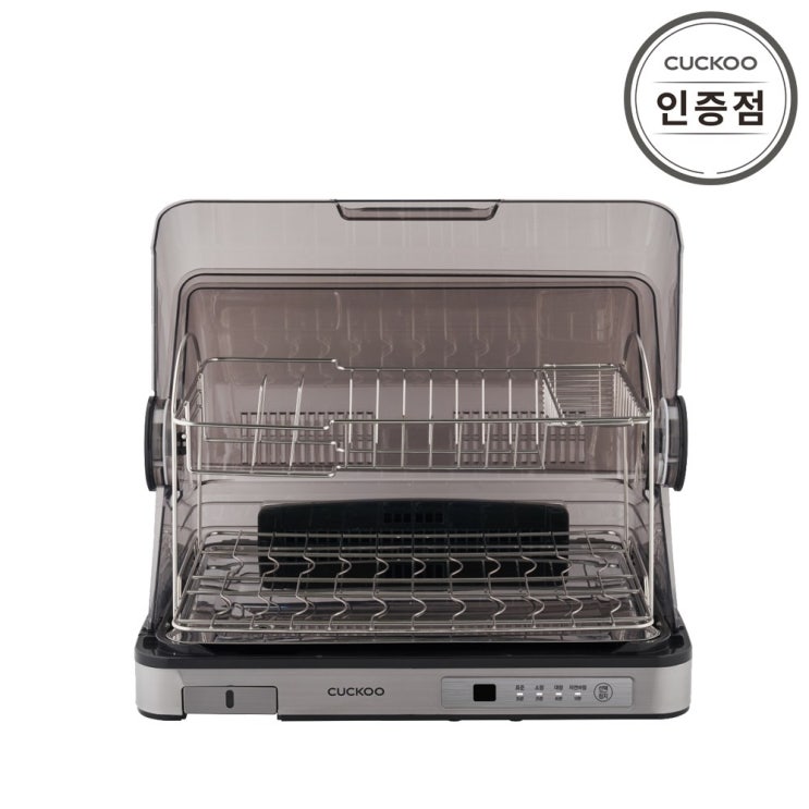 잘팔리는 쿠쿠 공식인증점 CDD-A9010S 6인용 식기건조기, 쿠쿠 CDD-A9010S 추천합니다 잘팔리는 쿠쿠 공식인증점 CDD-A9010S 6인용 식기건조기, 쿠쿠 CDD-A9010S 추천합니다