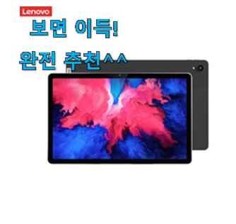  자랑스런 아이엘드 우양산 선택 강추!